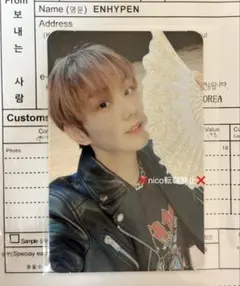 2026年最新】サノク ジョンウォンの人気アイテム - メルカリ