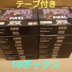 2026年最新】ヴァイスシュヴァルツ box nikkeの人気アイテム - メルカリ
