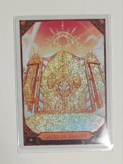 2026年最新】ハズビンホテル カード foilの人気アイテム - メルカリ