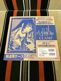 2026年最新】xxxHOLic 胡蝶ノ夢の人気アイテム - メルカリ