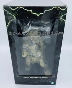 2026年最新】ccp エレキングの人気アイテム - メルカリ