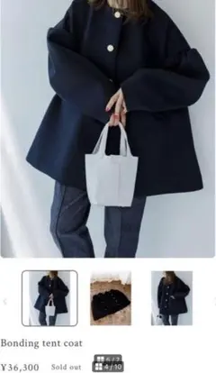 2026年最新】リテンの人気アイテム - メルカリ