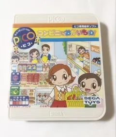 2026年最新】ピコ専用絵本ソフトの人気アイテム - メルカリ