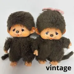 2026年最新】モンチッチ 50周年 ぬいぐるみの人気アイテム - メルカリ