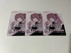 2026年最新】宝石箱 愛莉の人気アイテム - メルカリ