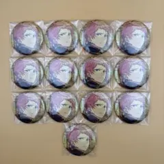 2026年最新】斎宮宗 イベコレの人気アイテム - メルカリ