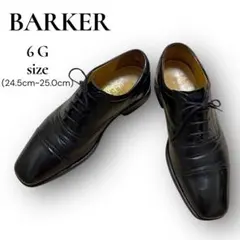 2026年最新】barker シューズの人気アイテム - メルカリ