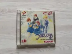 2026年最新】ときめきメモリアル 限定版の人気アイテム - メルカリ