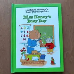 2026年最新】busy bookの人気アイテム - メルカリ