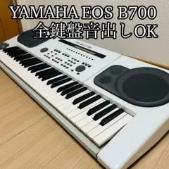2026年最新】yamaha eos b700の人気アイテム - メルカリ