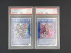 2026年最新】evil twin リィラ プリズマの人気アイテム - メルカリ