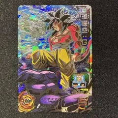 2026年最新】孫悟空GT ugm9-sec4の人気アイテム - メルカリ