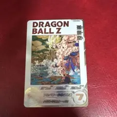 2026年最新】mm3 014の人気アイテム - メルカリ