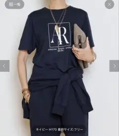 2026年最新】muse de deuxieme classe シャツの人気アイテム - メルカリ