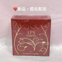 2026年最新】#アイピーエスコスメティックスの人気アイテム - メルカリ