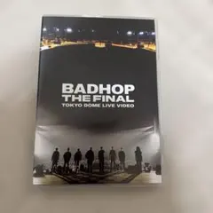 2026年最新】badhop dvdの人気アイテム - メルカリ