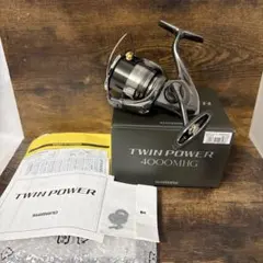 2026年最新】ツインパワー4000mhgの人気アイテム - メルカリ