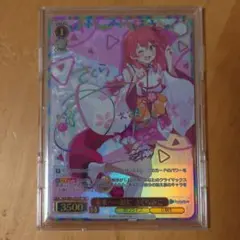 2026年最新】さくらみこ sspの人気アイテム - メルカリ