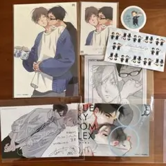 2026年最新】ブルースカイコンプレックス アクリルスタンドの人気