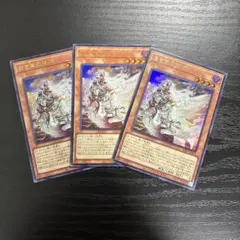 2026年最新】#黒き竜のエクレシアの人気アイテム - メルカリ