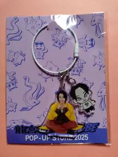 2026年最新】龍宮城 アクスタの人気アイテム - メルカリ