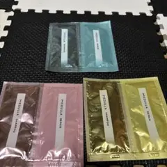 2026年最新】MEDULLA トライアルセット・サンプルの人気アイテム