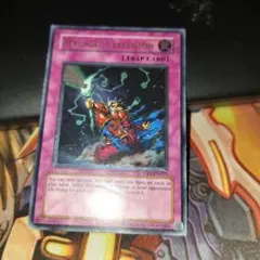 2026年最新】マジカルエクスプロージョン レリーフの人気アイテム