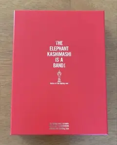2026年最新】エレカシ赤箱の人気アイテム - メルカリ