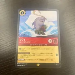 2026年最新】日本語版ロルカナの人気アイテム - メルカリ