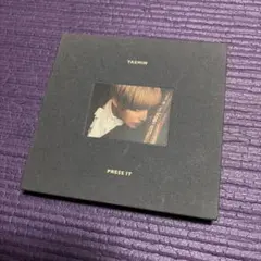 2026年最新】テミン press itの人気アイテム - メルカリ