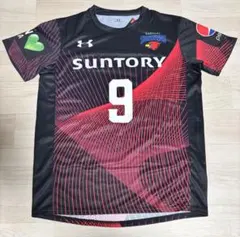 2026年最新】大宅真樹 ユニフォームの人気アイテム - メルカリ