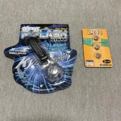 2026年最新】京楽 pフラッシュ ストラップの人気アイテム - メルカリ