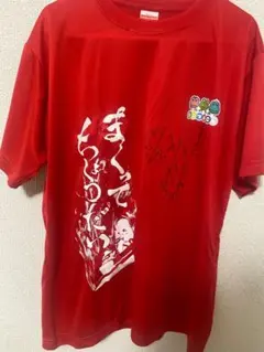 2026年最新】前田紗希の人気アイテム - メルカリ