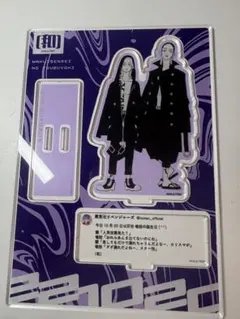 2026年最新】灰谷竜胆 新体験展の人気アイテム - メルカリ