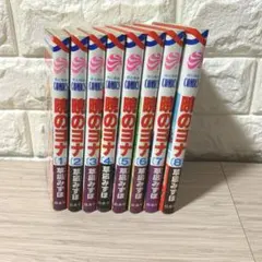 2026年最新】暁のヨナ 1巻 初版の人気アイテム - メルカリ