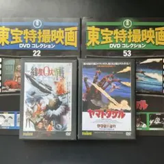 2026年最新】緯度0大作戦の人気アイテム - メルカリ