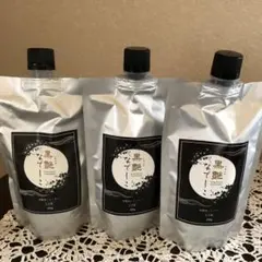 2026年最新】黒艶なでしこの人気アイテム - メルカリ