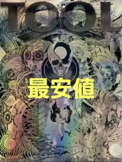 2026年最新】桃桃子の人気アイテム - メルカリ