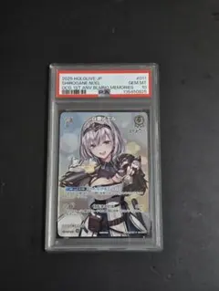 2026年最新】ノエル psa10の人気アイテム - メルカリ