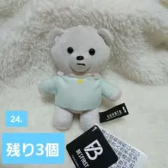2026年最新】be first ぬいぐるみ シュントの人気アイテム - メルカリ