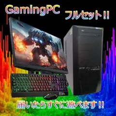2026年最新】i7 7700 gtx1060の人気アイテム - メルカリ