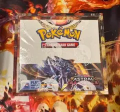 2026年最新】タイムゲイザー未開封BOXの人気アイテム - メルカリ