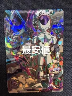 2026年最新】mm3-secの人気アイテム - メルカリ