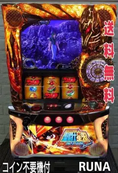 2026年最新】聖闘士 実機の人気アイテム - メルカリ