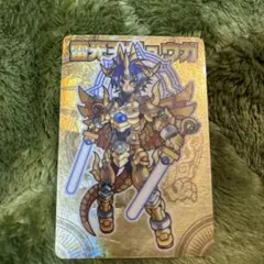 2026年最新】雷光王リュウガの人気アイテム - メルカリ