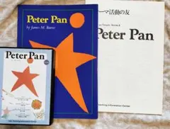 2026年最新】ラボ教育センターの人気アイテム - メルカリ