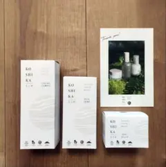 2026年最新】こしかの温泉の人気アイテム - メルカリ