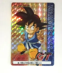 2026年最新】ドラゴンボールgt カードダスの人気アイテム - メルカリ