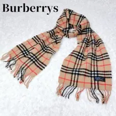 2026年最新】バーバリー スヌードの人気アイテム - メルカリ