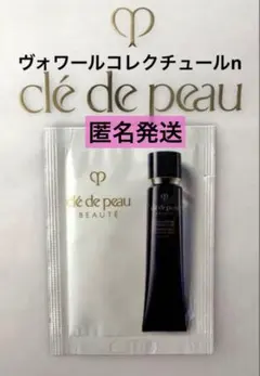 2026年最新】ヴォワールコレクチュールn サンプルの人気アイテム